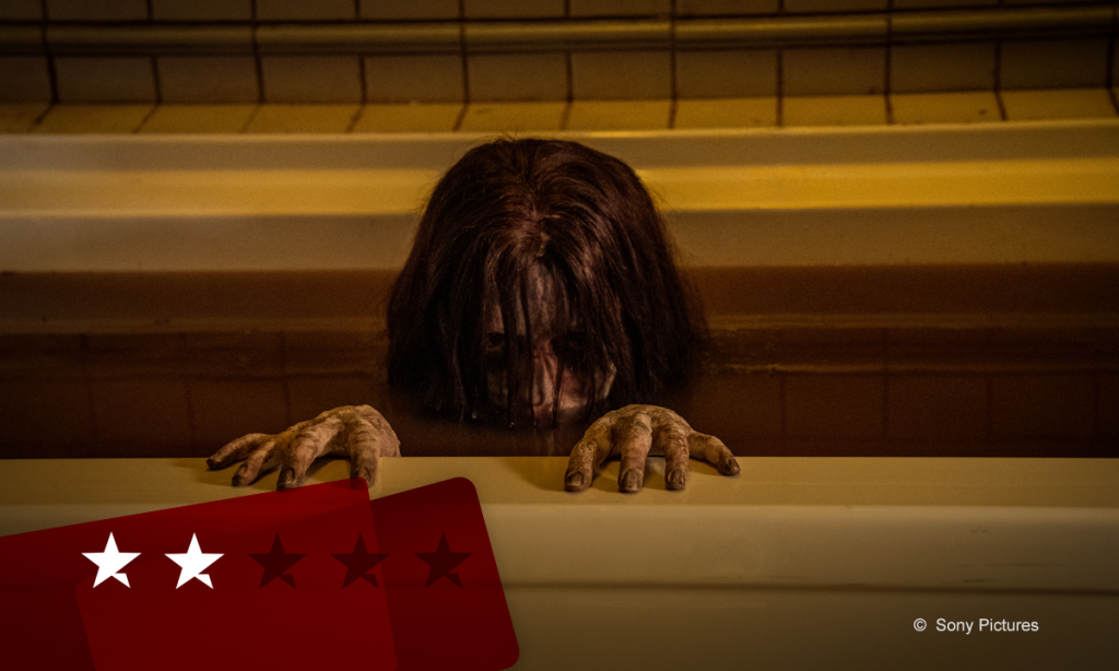 THE GRUDGE
