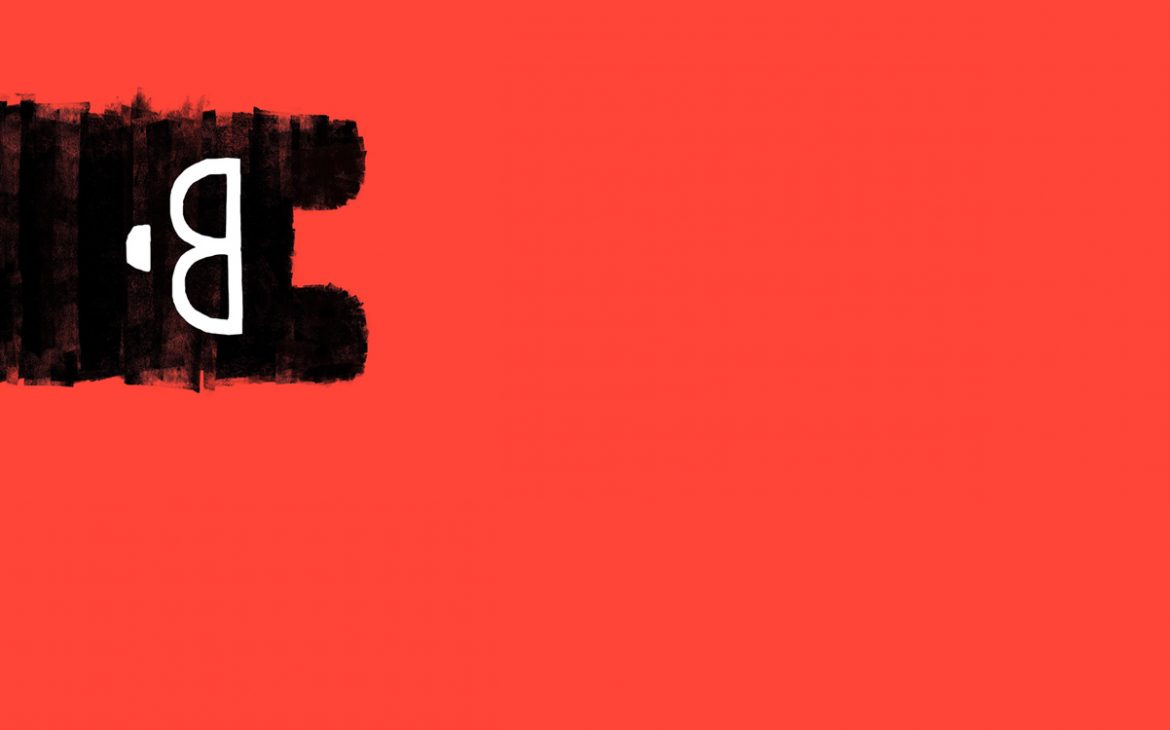 BERLINALE 2021 – TAG 3