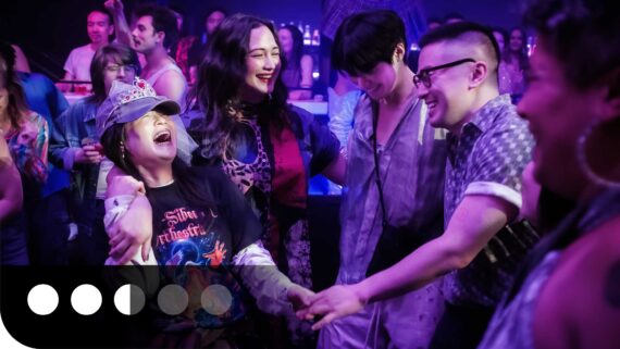 The Wedding Banquet